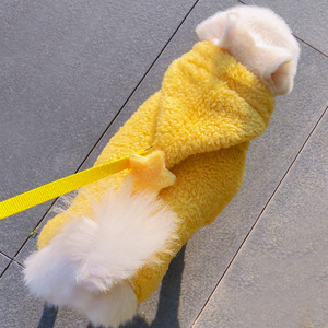 Pyjama pour petit chien et chat Star Prince, veste à capuche en polaire épaisse et chaude, veste d'hiver, vêtements mignons pour chiot Bichon Pomeranian - Product Image 5