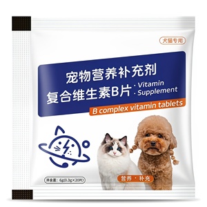 Deworming <strong>Pills</strong> <strong>for</strong> <strong>Dogs</strong> Colostrum Paste Puppies <strong>Dog</strong> Supplement Joint <strong>Flea</strong> and Tick Treatment Pigeon Supplements Salmon - Product Image 5