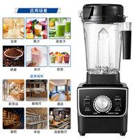 202A Keukenapparatuur Elektrische Blender en Sapcentrifuge Nutri Fruitmixer Tafelmixer Blender Commerciële Smoothie Blender Licuadora
