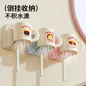 <b>Toothbrush</b> <b>Holder</b> Wall Mounted Triple Suction Cup No Drill Space Saving Bathroom Organizer White Powder Popcorn Cat - Product Image 1