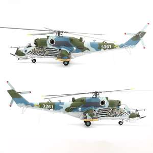 Hélicoptère armé Mi-24V Mi-24 Deer de l'armée de l'air tchèque, 1/48, 221e escadron Tiger Club - Product Image 2