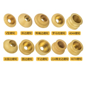 Алмазная шлифовальная чашка - Product Image 6