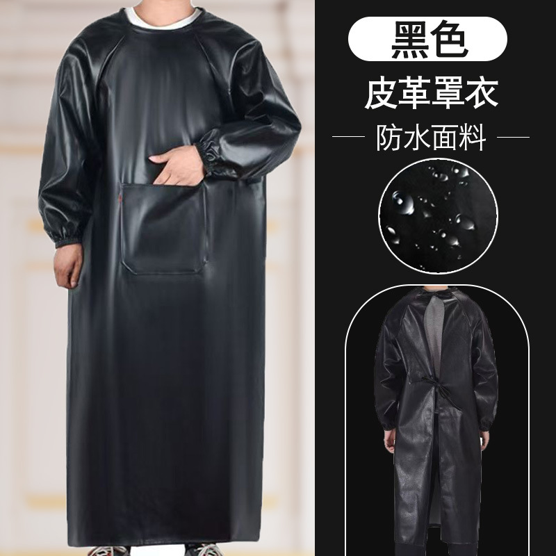 Black waterproof pu coverall