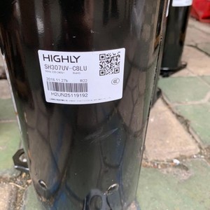คอมเพรสเซอร์แบบสกรอลล์รุ่นใหม่ Haili SH307MV-C7HU สำหรับอะไหล่เปลี่ยนเครื่องปรับอากาศ Haima - Product Image 2