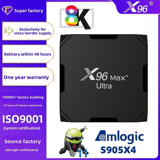 High Quality OEM ODM X96max+ Ultra TV Box Amlogic S905X4 Quad Core 4GB RAM 64GB ROM Android 11 Dual WiFi 8K Media Player