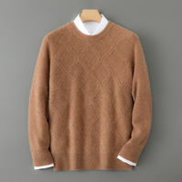 Pull en laine pour homme à col rond, motif losanges, épais et chaud, décontracté, tricoté, idéal comme sous-pull, personnalisation et vente en gros usine