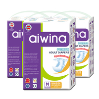 حفاضات AIWINA سوبر جونيور مقاومة للماء وصديقة للبيئة للاستخدام الليلي، مقاس إضافي كبير جداً، بالجملة، بقدرة امتصاص 7000 مل، مستلزمات للبالغين
