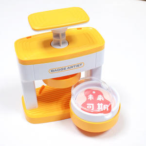 เครื่องทำป้ายโลหะแบบกด DIY สำหรับทำป้ายตราสัญลักษณ์ อุปกรณ์ทำป้ายการ์ด ของเล่นเด็กผู้หญิง - Product Image 5