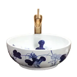 Hand Painted Blue and White Lotus and Fish Pattern Ceramic Decorative Round Bathroom Vessel Sinks