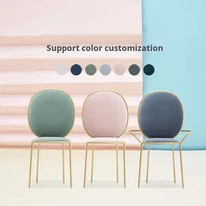 <span class=keywords><strong>Chaise</strong></span> de salle à manger en métal nordique avec dossier, design minimaliste moderne pour salon et chambre à coucher - Product Image 2