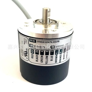 Rotary Encoder EL40A360Z528P6X6PR2 40mm Incremental Italy Made Cable Leads - Product Image 1