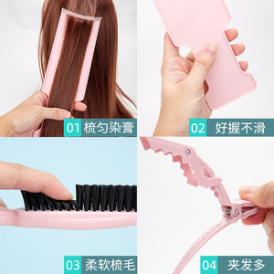 <b>Pink</b> Hair Dyeing <b>Tool</b> <b>Set</b> With Dyeing Board Alligator Clips And Comb For Salon Home Use - Product Image 4