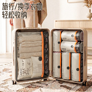 Vacuum Storage Bag Medium 23.6x15.7 Inch Space Saver For Travel And Home Storage - Product Image 4