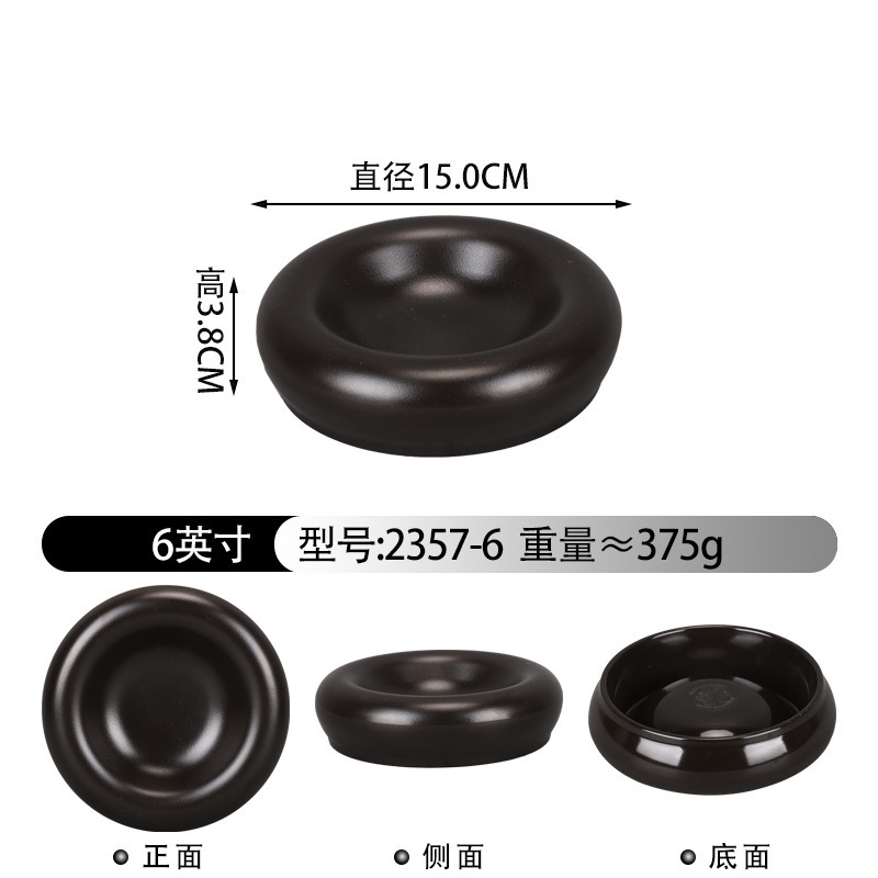 2357-6 [Poterie noire] Petite assiette simple en tranches de crevettes