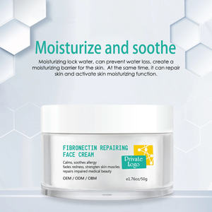 Восстанавливающий омолаживающий крем для лица <span class=keywords><strong>Fibronectin</strong></span> для поврежденной кожи, увлажняющий крем для лица - Product Image 3