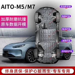 Placa de deslizamiento para vehículo eléctrico, cubierta de batería, protección de motor, protección de chasis de nueva energía, protección de motor para AITO M5 M7 EV SUV wenjie