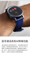 Reloj Inteligente CMF Nothing Watch Pro 2.ª Generación AMOLED con Monitor de Ritmo Cardíaco, Soporte para Llamadas, Rastreador de Actividad Física, GPS, Resistente al Agua