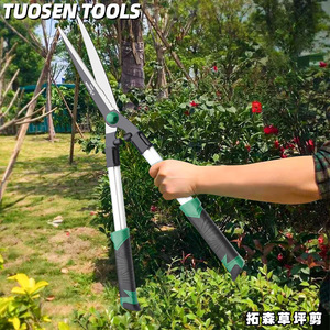 กรรไกรตัดแต่งกิ่งต้นไม้ Tuosen ขนาด 45-60 ซม. ใบมีดหยัก ทำจากเหล็กกล้าคาร์บอนสูง ใช้สำหรับตัดแต่งสนามหญ้า รั้วต้นไม้ และกิ่งไม้ - Product Image 2