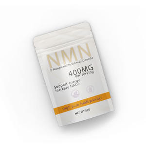 Pas Cas No Aan. 1094-61-7 <span class=keywords><strong>Nicotinamide</strong></span> <span class=keywords><strong>Nucleotide</strong></span> 50G Private Label Beta-<span class=keywords><strong>Nicotinamide</strong></span> Mononucleotide Poeder Zuiver - Product Image 6