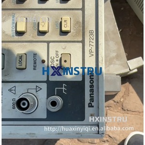 เครื่องวิเคราะห์เสียง VP-7723B VP7723B ไม่ทำงานได้ดี H - Product Image 2