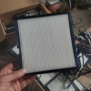 Filtre à air d'habitacle 97133-07000 pour voitures Mitsubishi, pièce de rechange MR315876 - Product Image 1