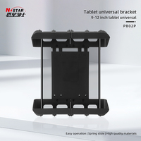 Support de tablette pour véhicule à ventouse en plastique, format agrandi pour rotule de 25 mm (1 pouce)