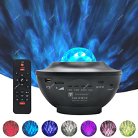 Proyector de Galaxia de Alta Calidad a Bajo Precio con Luces de Cielo Estrellado Noche Estrellada Aurora y Luz de Estrellas para Fiestas DJ y Discoteca Interior