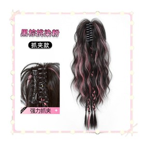 Peluca de cola de caballo con trenzas Boxer y reflejos, rizos en cascada, clip de pelo realista y esponjoso para mujer, material de alambre resistente a altas temperaturas - Product Image 5