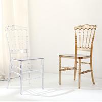 Chaise de banquet de luxe pour hôtel, mariage, événement, salle de réception, chaise Chiavari en acrylique transparent pour adulte, chaise Napoléon pour fête, vente en gros