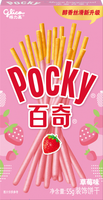 Barras de Chocolate Pocky Exóticas al por Mayor con Sabores a Crema de Queso, Tiras Crujientes Dulces de Pretz para Sándwiches, Empaque en Caja