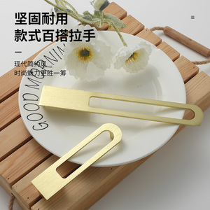 Hollowed Out Aluminum Alloy Cabinet Handle Rectangle Minimalist Design Bathroom Vanity Durable CNC Machining - Product Image 1