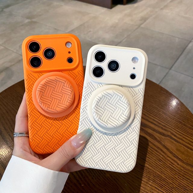 Woven Print Liquid Silicone Magnetic Folding Bracket Kickstand Case for iPhone 16 17 Pro Max Wireless Charging Shockproof Cover