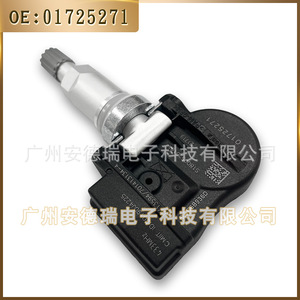 Tire Pressure Sensor 01725271 External For Geely Emgrand Car <b>TPMS</b> - Product Image 5