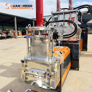 เครื่องบดพลาสติกราคาประหยัดสำหรับผลิตภัณฑ์ทำความสะอาดพลาสติก - Product Image 2