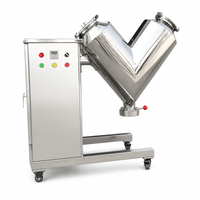 Mélangeur industriel automatique multifonction BK pour poudres sèches, moteur AC 2,2 kW, pour l'alimentation, les produits chimiques et les plastiques, 500 L