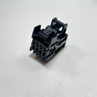 2322346-1  2322346-2  2322346-3 Boîtier de connecteur automobile 8 broches d'origine, gaine de câblage