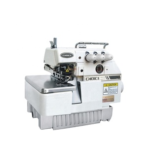 จักรอุตสาหกรรม singeler GC737N overlock จักรเย็บผ้าสองเข็มสามด้ายสภาพใหม่สำหรับใช้ในบ้านป้อนเข็มโอเวอร์ล็อก - Product Image 2