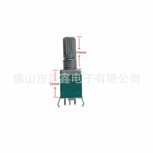 Potenciómetro Rotatorio Rv097 de 50K Ohmios, Patas Verticales Curvadas, con Interruptor, para Electrónica - Product Image 3