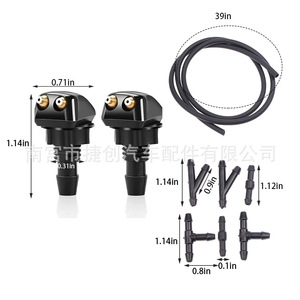 Boquilla universal para limpiaparabrisas Jiechuang, cabezal de pulverización ajustable para limpieza de parabrisas de automóvil - Product Image 2