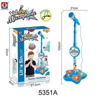 Support de microphone pour enfants, karaoké électronique portable pour enfants, support de microphone pour karaoké de fête pour la performance musicale familiale