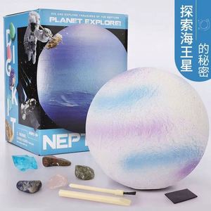 Kit de Exploración del Planeta Tierra, Juguete del Sistema Solar, Arqueología Minera con 4 Gemas Auténticas para Excavar - Product Image 5
