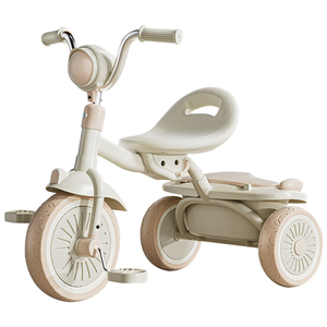 Bicicleta de Equilibrio Plegable para Niños en Oferta, Triciclos para Niños de 24 Meses a 4 Años, Triciclo para Niños Pequeños de 2.5 a 5 Años - Product Image 1