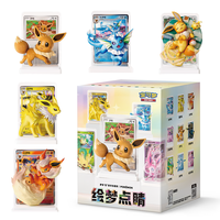 Siap Kirim Pre-order Dream Brush Highlight Vol 3 Art Illustration TCG Sealed Collection Pack Diluncurkan 7 Agustus