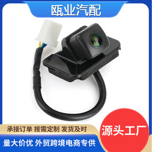 กล้องมองหลัง 39530-T2A-A31 กันน้ำ สำหรับ Honda Accord 14-18 12V อุปกรณ์ช่วยถอยหลังรถยนต์ - Product Image 5