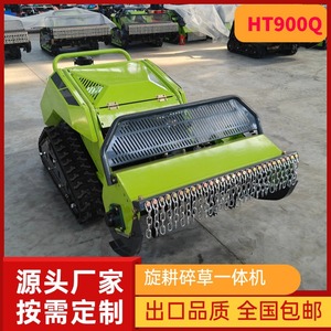 Electric Motor <b>Cultivator</b> 48V 2.0Kw Front Tine Track Type For Lawn Grass Cutting - Product Image 5