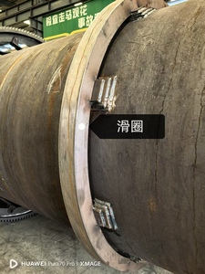 ZHONGSHENGTIANQI Séchoir à tambour de riz pour le séchage de paddy 380V 0.4-1.0% /h Capacité Shandong Origine 12 mois de garantie pour - Product Image 2