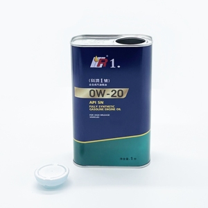 Bidons d'huile carrés en fer blanc anti-fuite de 1 litre, conteneurs rectangulaires métalliques vides pour huiles lubrifiantes industrielles et produits chimiques - Product Image 1