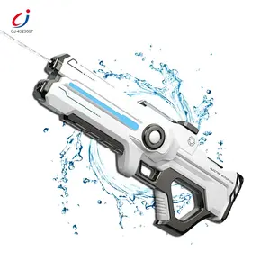 Chengji - Pistola de água de sucção automática para crianças, brinquedo de brincar ao ar livre, iluminação elétrica de longa distância, pistola de água de brinquedo, ideal para crianças
