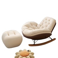 Chaise longue inclinable et berçante moderne et minimaliste, avec housse en tissu amovible et lavable, mobilier de luxe pour la maison