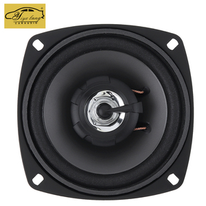 Haut-parleur coaxial de voiture 1 pièce 4 pouces 300W Audio de voiture à 2 voies avec tweeter, klaxon de <span class=keywords><strong>moto</strong></span> électrique, style disque - Product Image 4